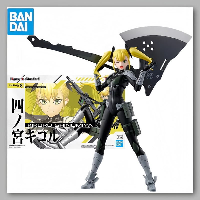 Bandai Figure Kaiju No. 8 Mode - Model Kit Kaiju No 8 review and price