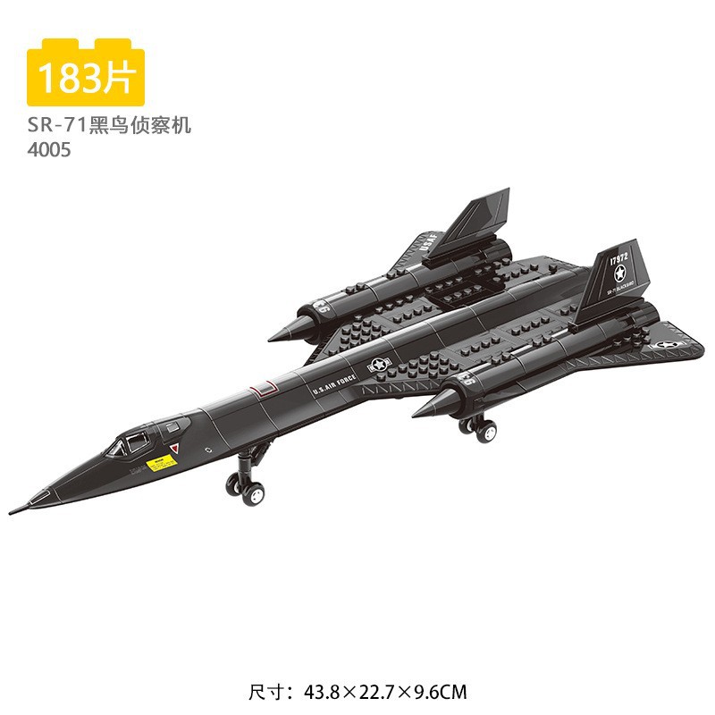 Military SR-71 Blackbird recon - Model Kit Ferrari review and price