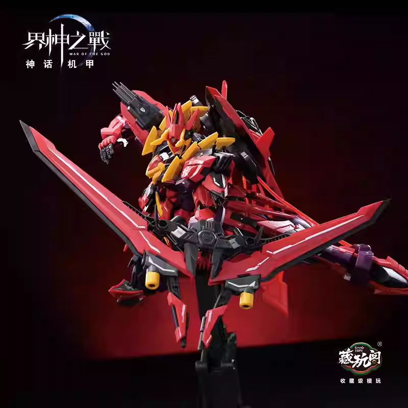 Cang-Toys Battle Of The World  - Model Kit Yandi review and price