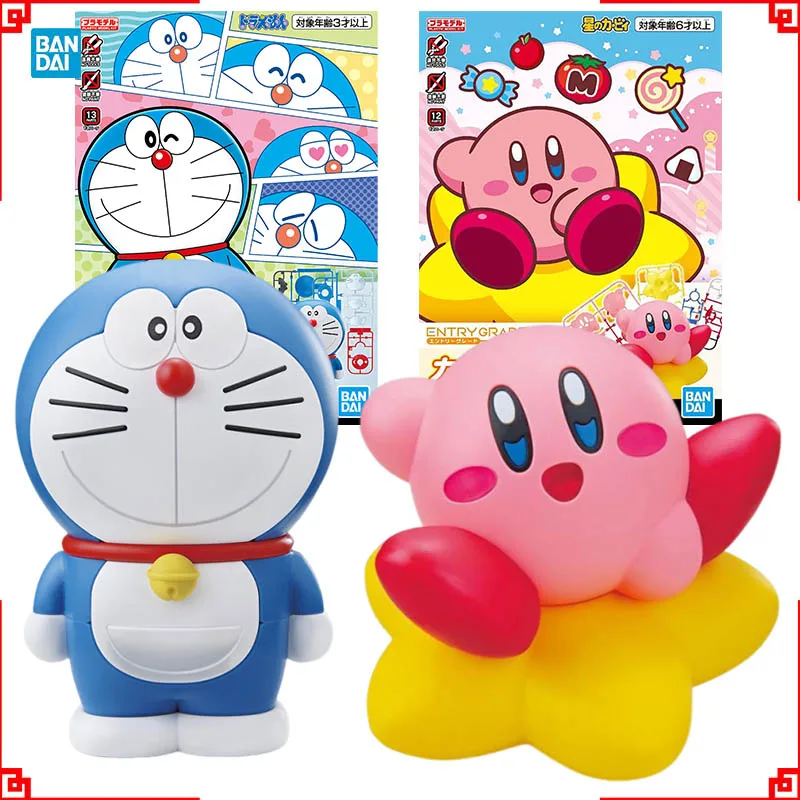 Bandai Doraemon Anime Figures  - Model Kit Kirby review and price