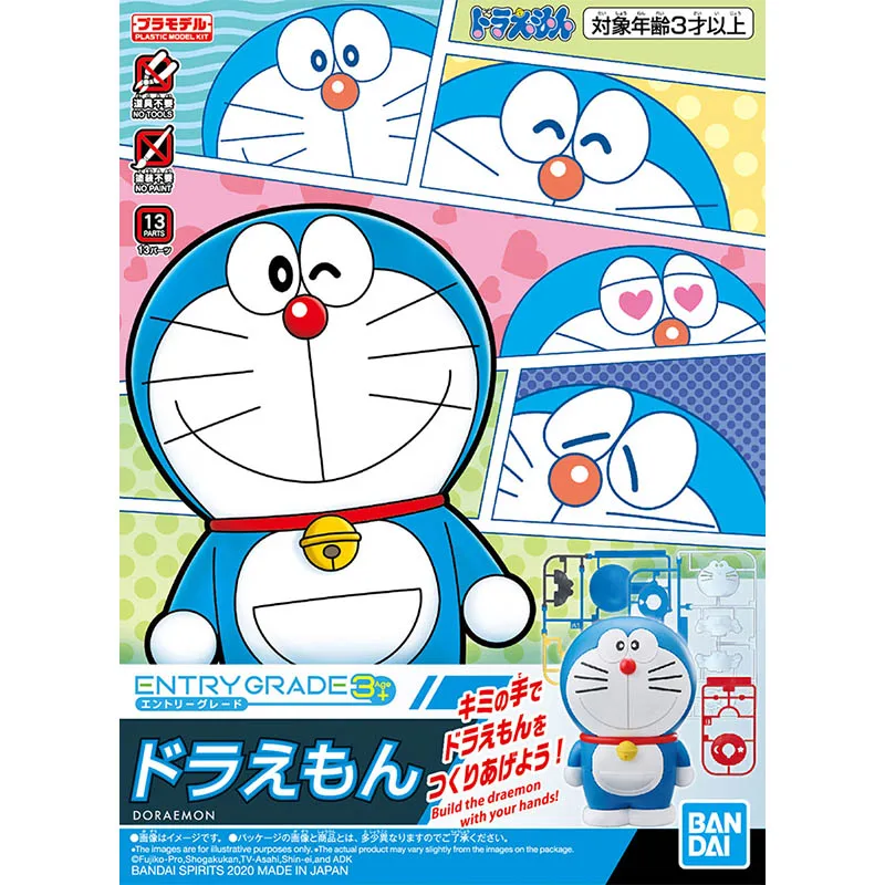 Bandai Doraemon Anime Figures  - Model Kit Kirby review and price