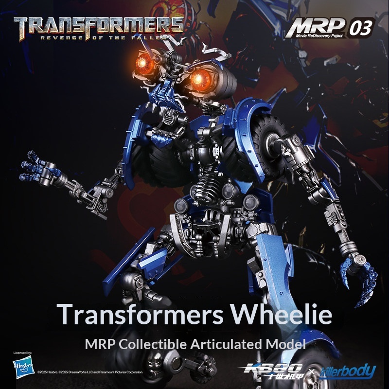 Killerbody Qianshi Mecha Offic - Model Kit Zoid review and price