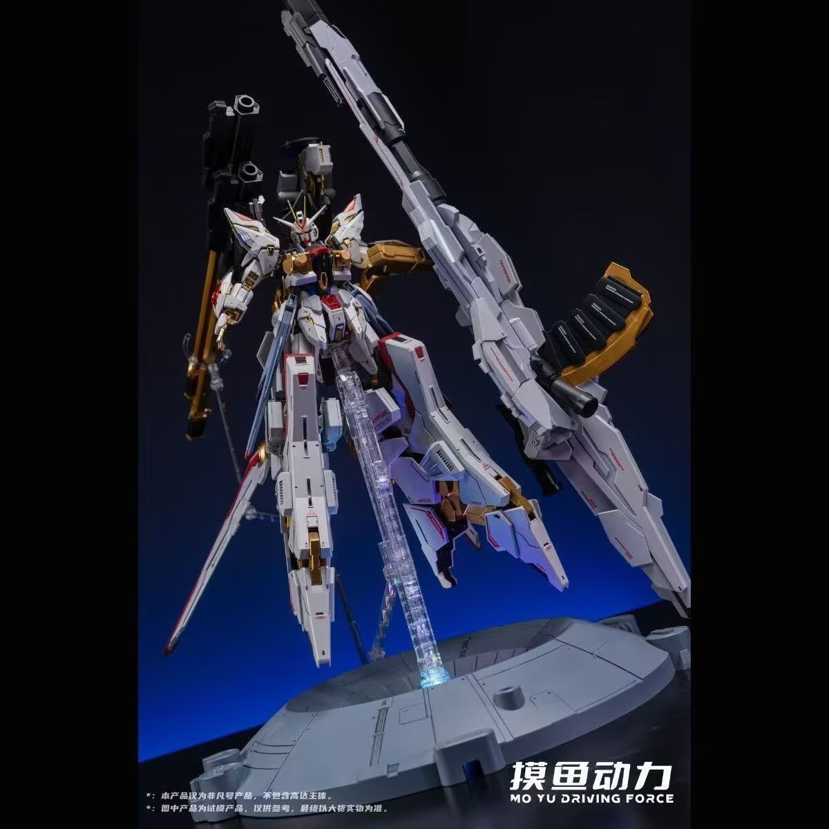 MOYUDONGLI Flight Backpack  Ae - Model Kit Zeus review and price