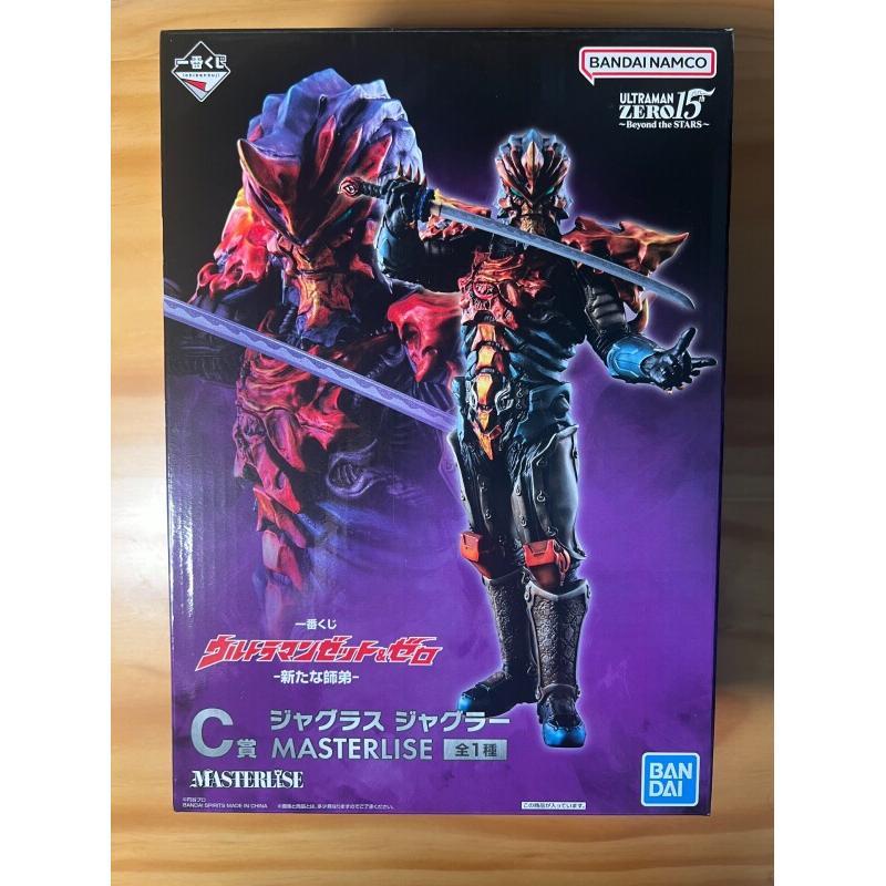 Bandai Ichiban Kuji Ultraman Z - Model Kit Ultraman Zero review and price
