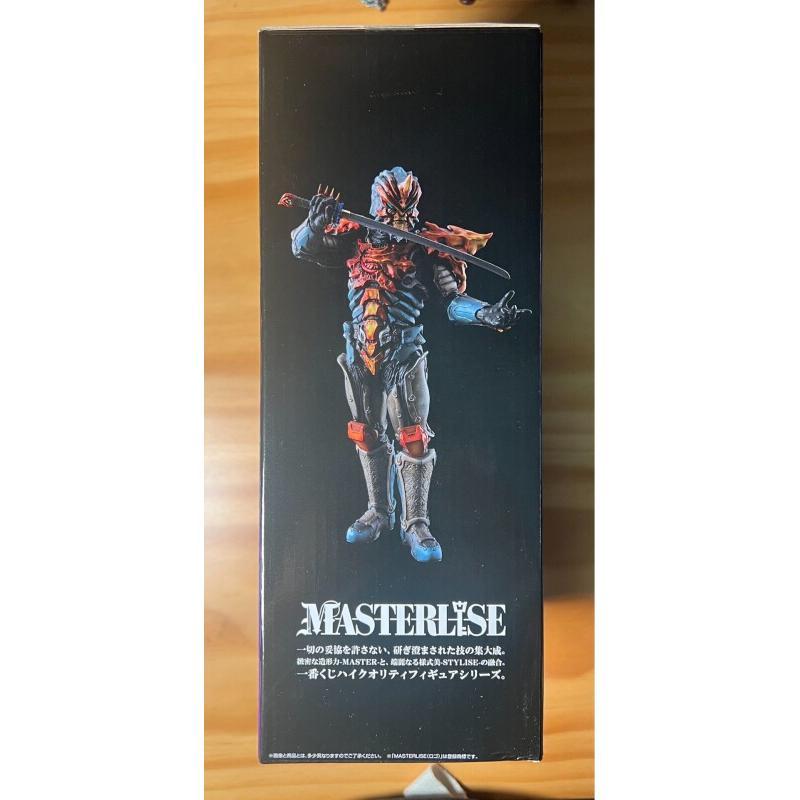 Bandai Ichiban Kuji Ultraman Z - Model Kit Ultraman Zero review and price