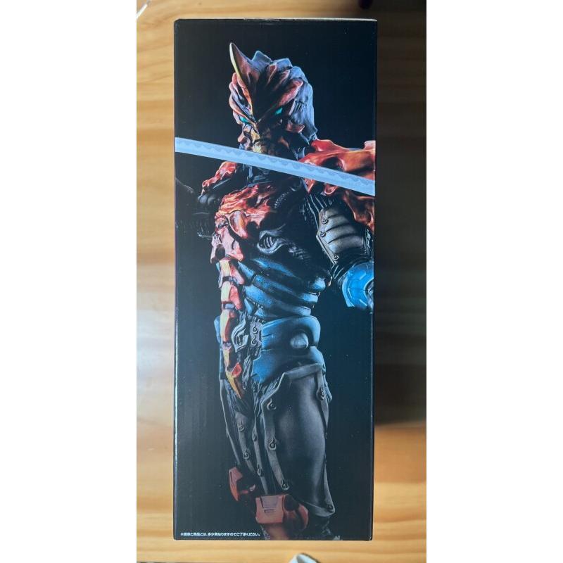 Bandai Ichiban Kuji Ultraman Z - Model Kit Ultraman Zero review and price