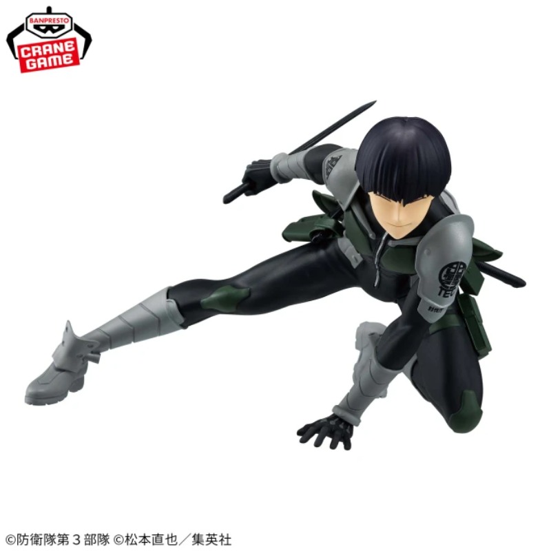 In Stock Original Model Banpre - Model Kit Kaiju No 8 review and price