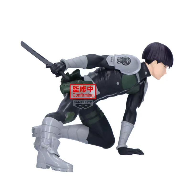 In Stock Original Model Banpre - Model Kit Kaiju No 8 review and price