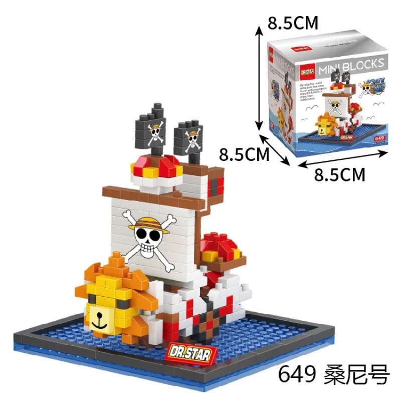 DR.STAR DIY 649-660 ONE PIECE  - Model Kit One Piece Ship review and price