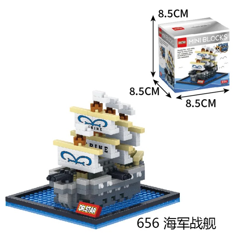 DR.STAR DIY 649-660 ONE PIECE  - Model Kit One Piece Ship review and price