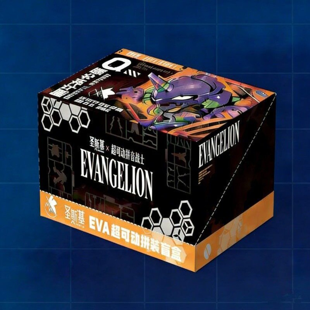Sankei X EVA Neon Genesis Evan - Model Kit Eva 00 review and price