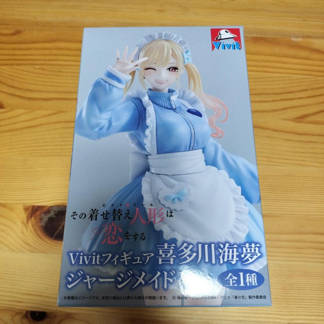 System Service Vivit My Dress- - Model Kit Oshi No Ko review and price