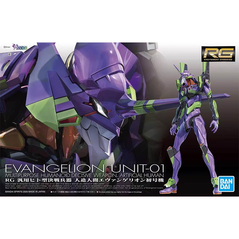 Bandai Evangelion Model Kit RG - Model Kit Eva 00 review and price