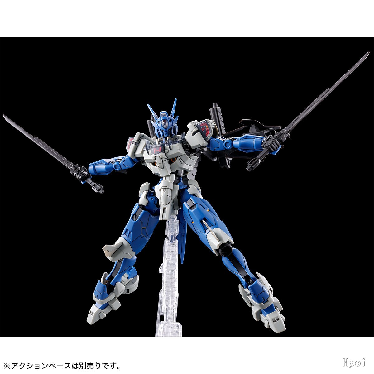 Jms Avp-03 Anavata Assembly Ac - Gundam Model Mg review and price