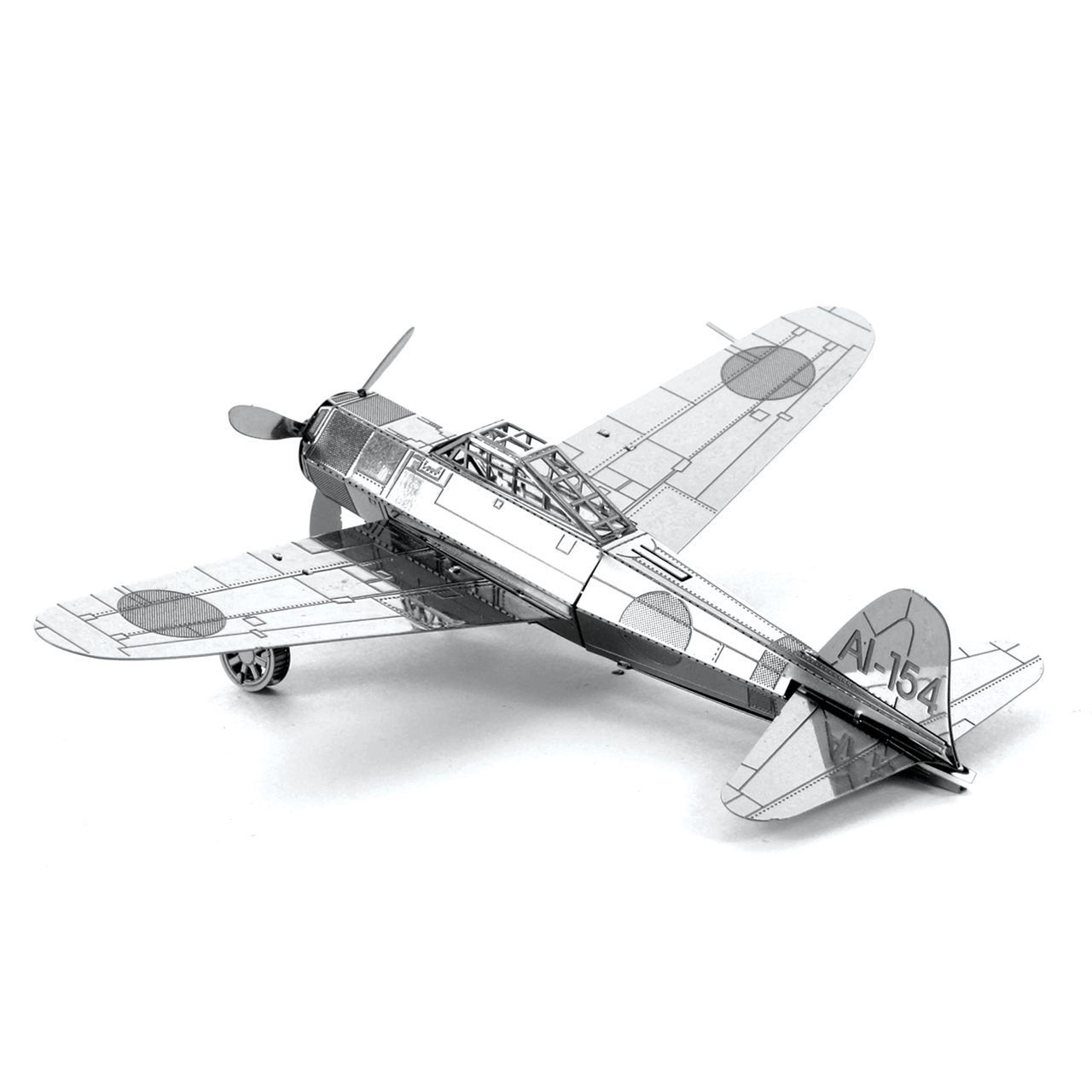 Plane 3D Metal Puzzle Model Ki - Model Kit Walmart review and price