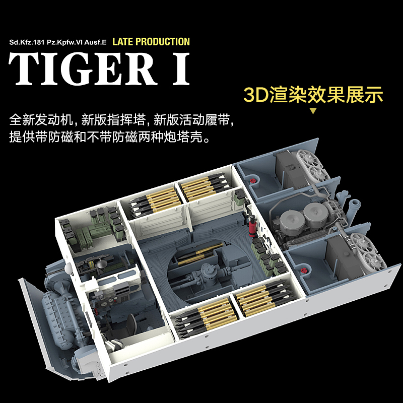 Ryefield model RFM 1/35 assemb - Model Kit History review and price