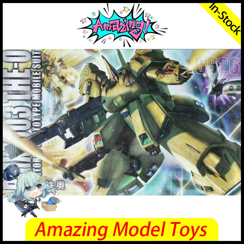 In Stock PMX-003 THE-O Daban 6 - Model Kit Daban review and price