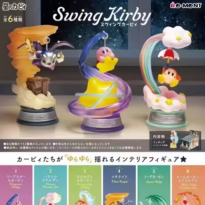 Genuine Re-Ment Kirby Full Set - Model Kit Kirby review and price