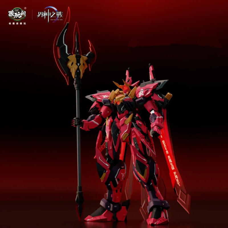 CangToys War Of The God Yandi  - Model Kit Yandi review and price