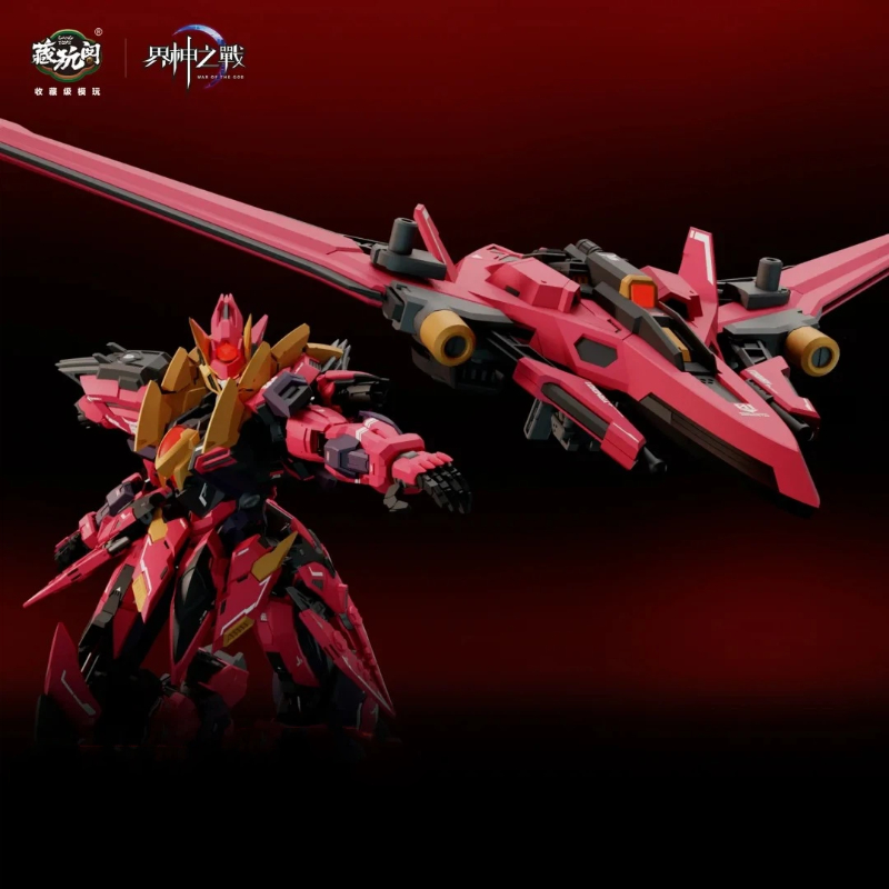 CangToys War Of The God Yandi  - Model Kit Yandi review and price