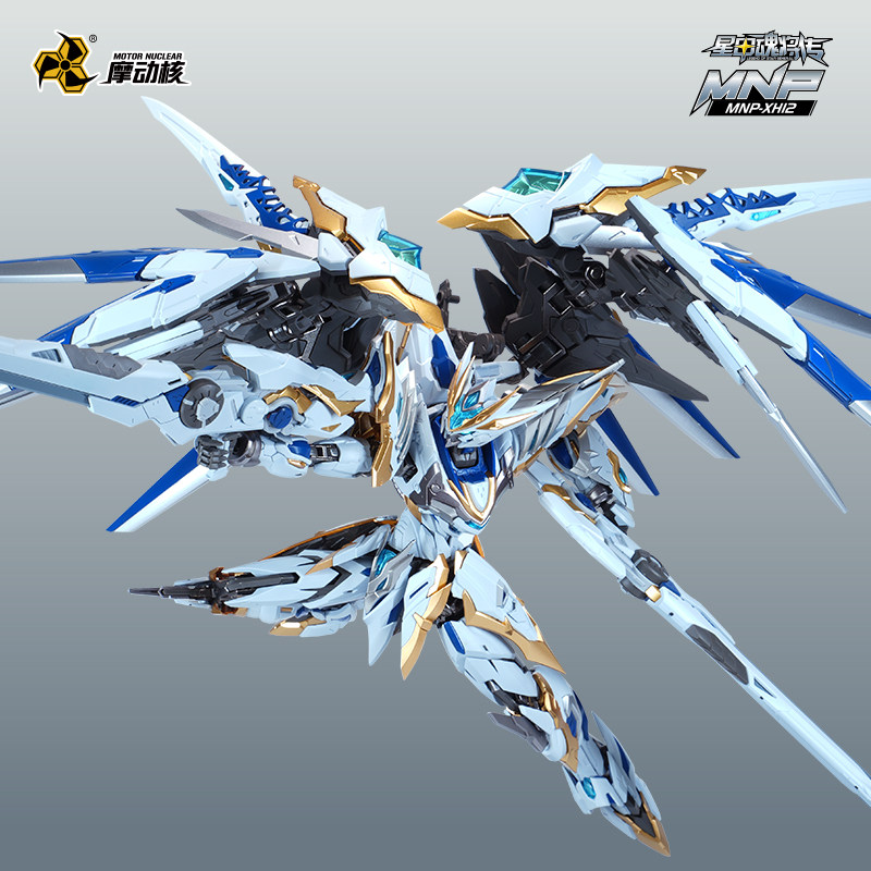 In Stock Originate MOTOR NUCLE - Model Kit Fenrir review and price