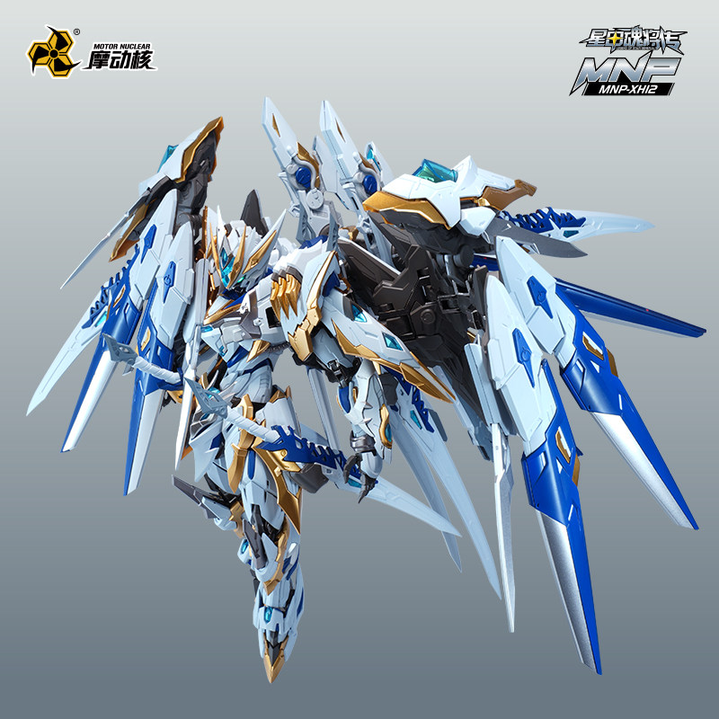 In Stock Originate MOTOR NUCLE - Model Kit Fenrir review and price
