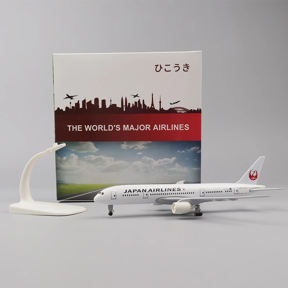 20cm Plane Model Toy Alloy Met - Model Kit Instructions review and price