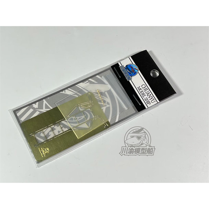 1/48 Scale Metal Pitot Tube PE - Youtube Model Kit review and price