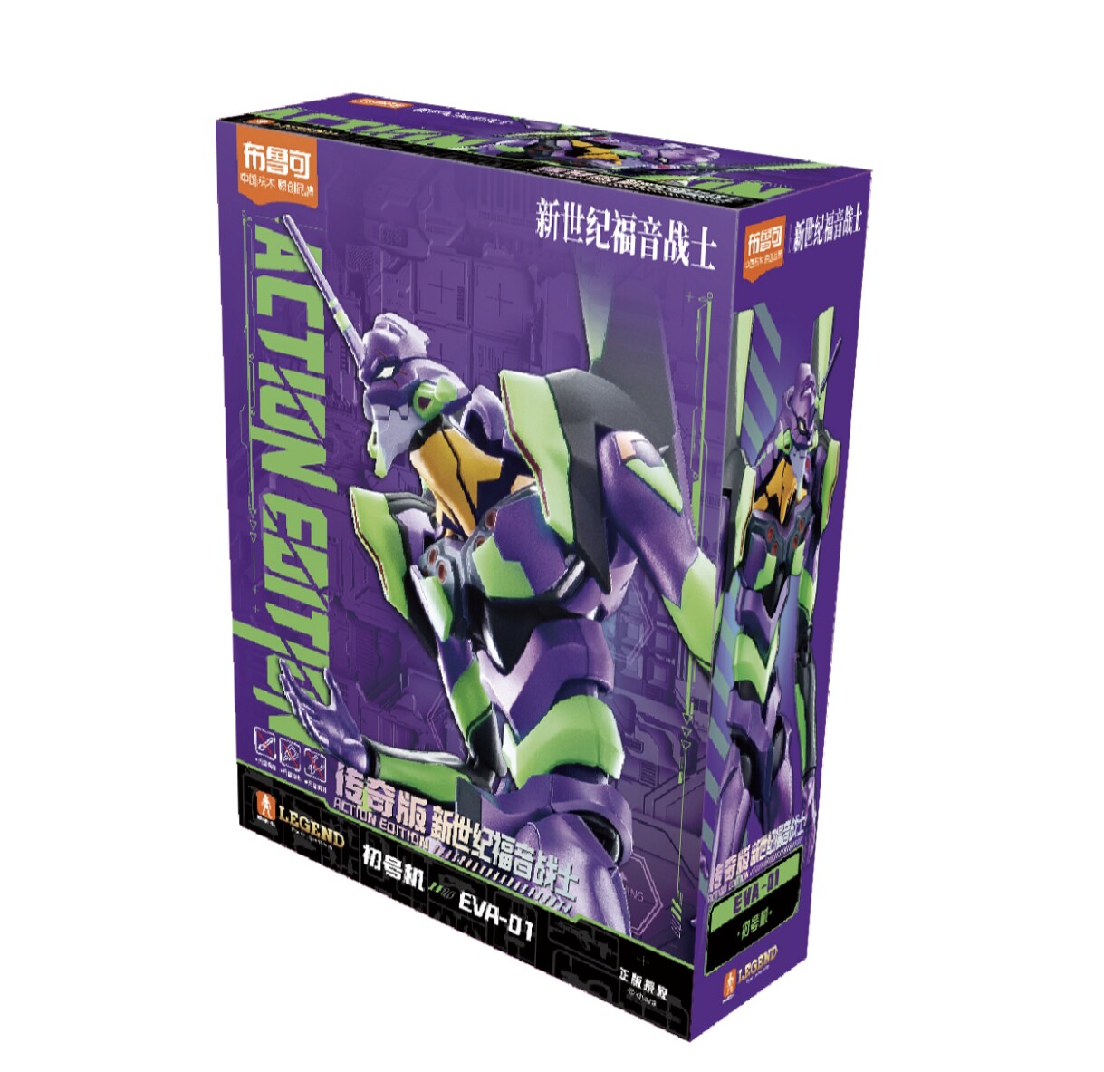 New Blokees Eva Awakening Edit - Model Kit Eva 00 review and price