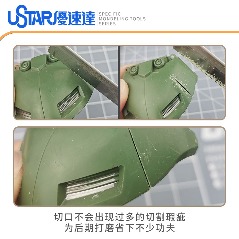 Model Craft Tools Hobby Hand S - Hobby Knife Blade review and price