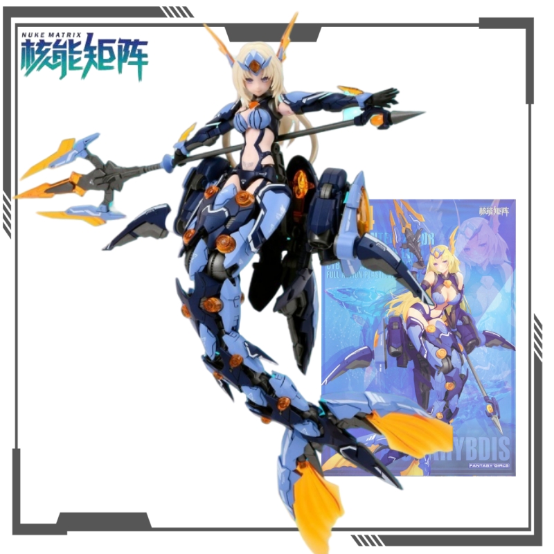 NUKE MATRIX Original Cyber For - Model Kit Nuke Matrix review and price