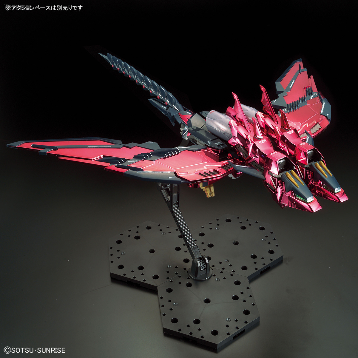 Daban MG 1/100 6602S Epyon EW  - Model Kit Daban review and price