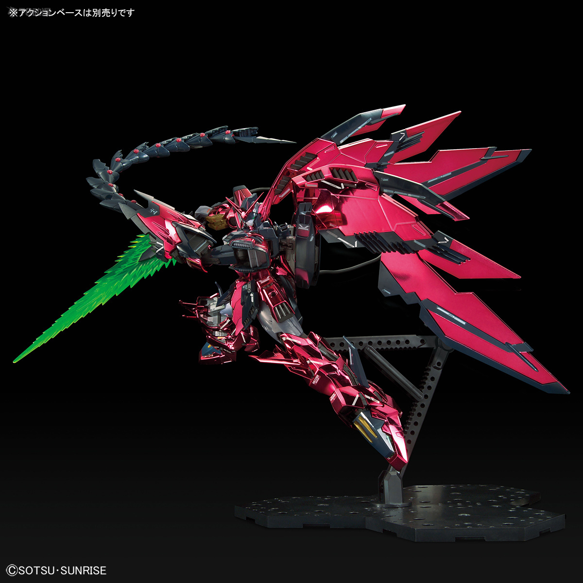 Daban MG 1/100 6602S Epyon EW  - Model Kit Daban review and price