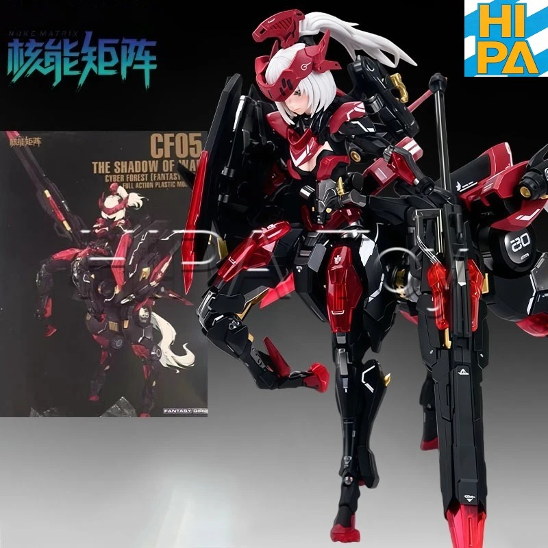 【In-stock】HIPA Store Original  - Model Kit Nuke Matrix review and price