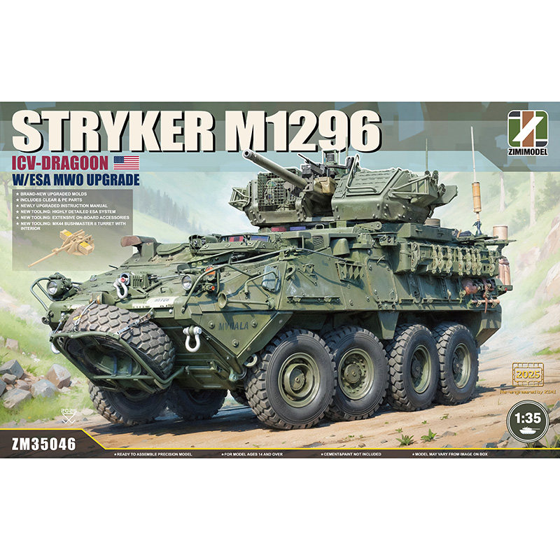 ZIMI Plastic Assembly Tank Mod - Model Kit History review and price