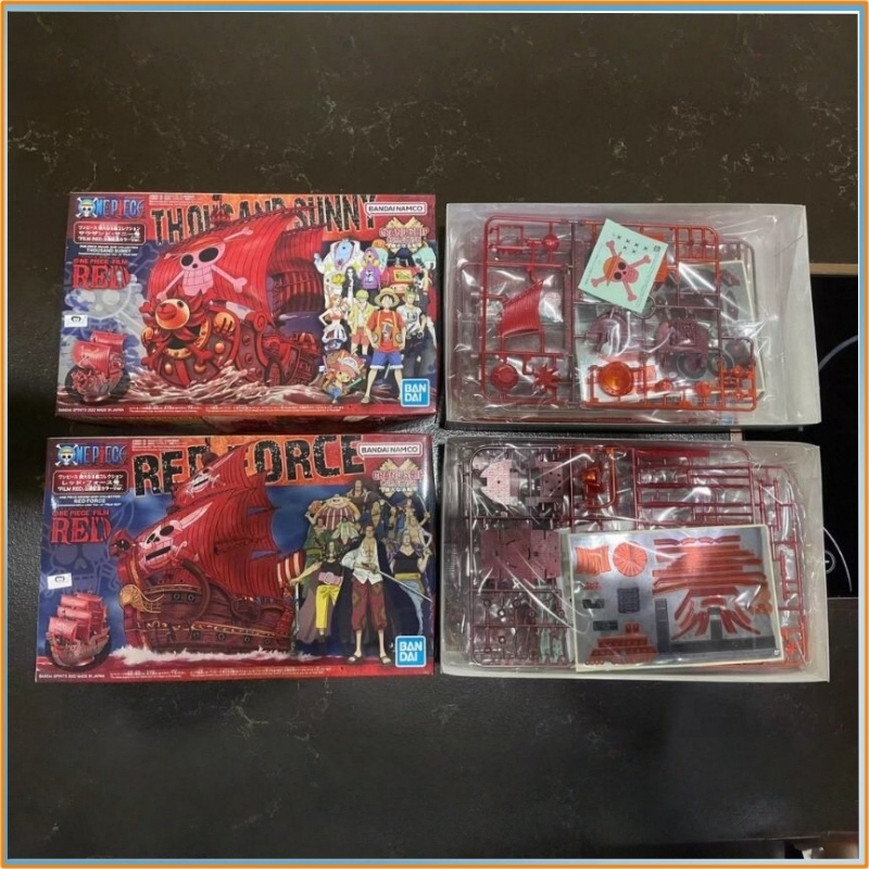 Bandai One Piece Grand Ship Co - Model Kit One Piece Ship review and price