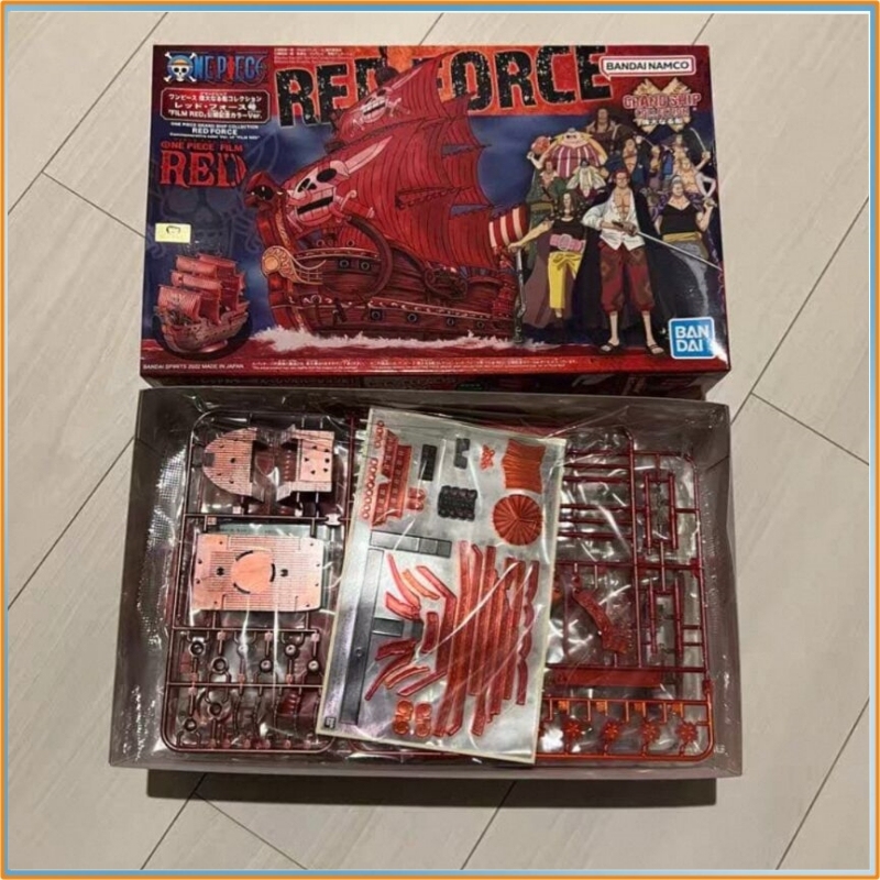 Bandai One Piece Grand Ship Co - Model Kit One Piece Ship review and price