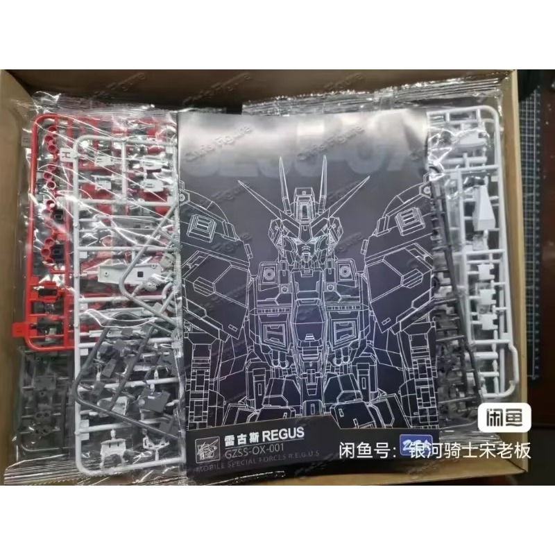 In Stock ZZA REGUS GZSS-OX-001 - Model Kit Regus review and price