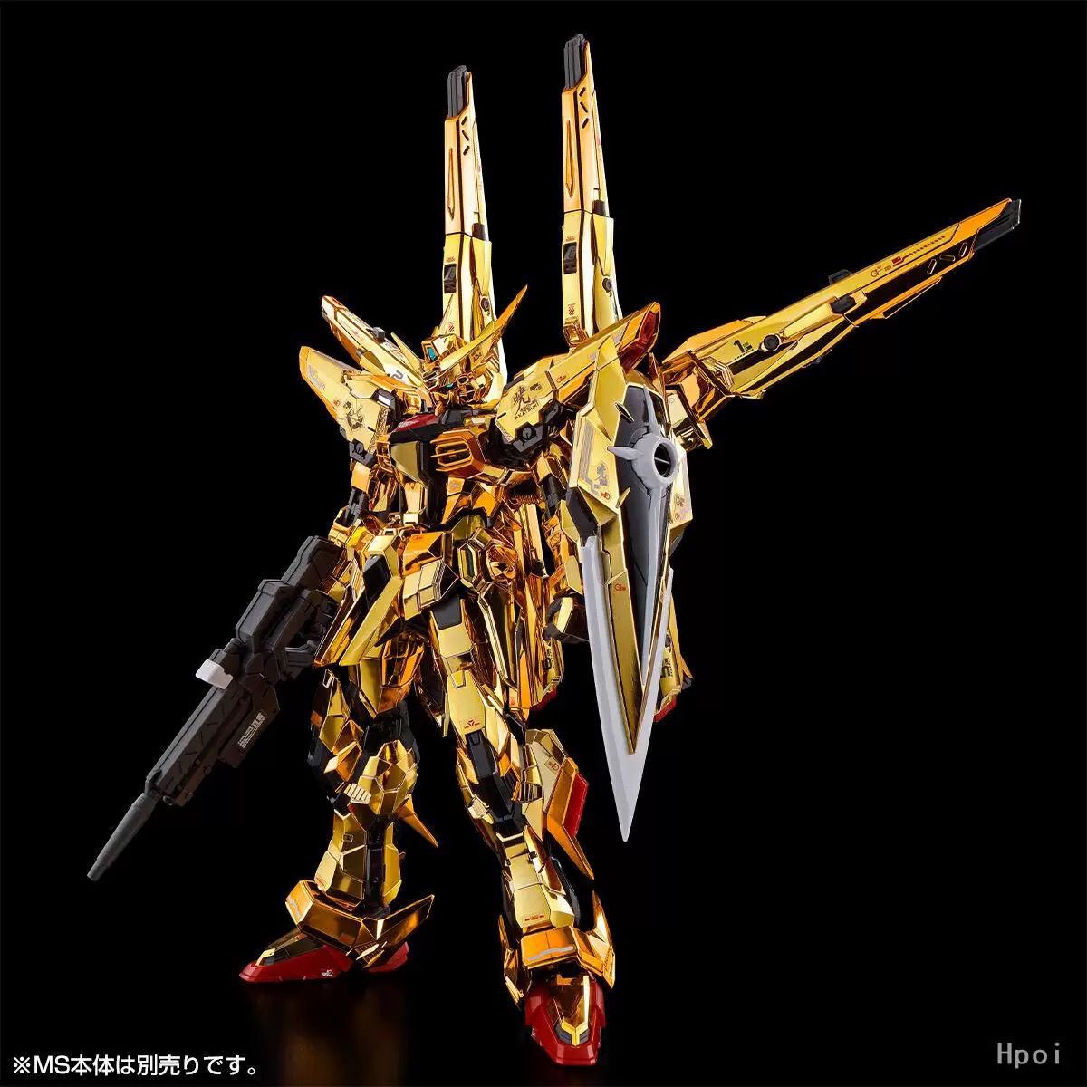 In Stock Bandai Gundam Model K - Model Kit Zeus review and price