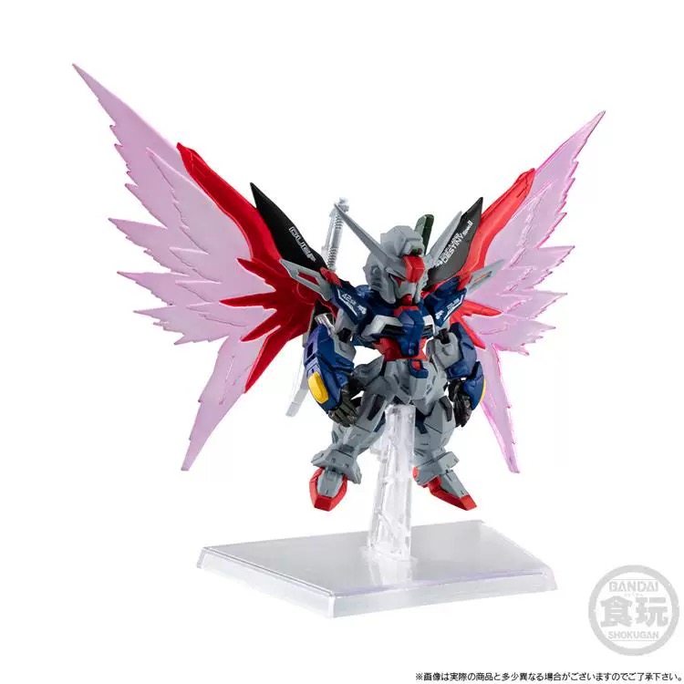 Bandai Shokugan Pb Gundam Conv - Model Kit Zeus review and price