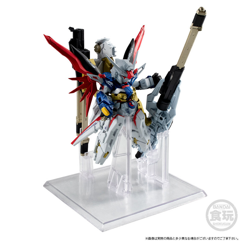 Bandai Shokugan Pb Gundam Conv - Model Kit Zeus review and price