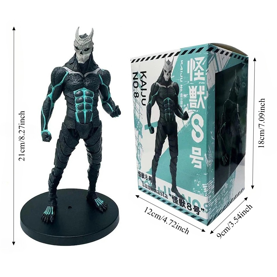 Kaiju No.8 21cm Figure，Kafka H - Model Kit Kaiju No 8 review and price