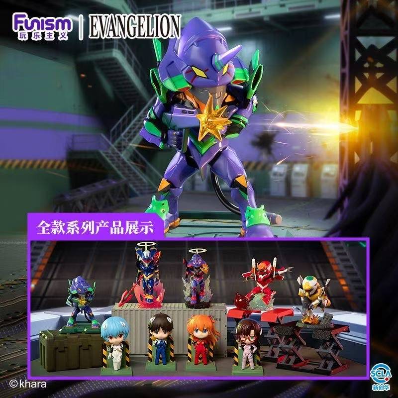 Funism Evangelion EVA Unit-01  - Model Kit Eva 00 review and price