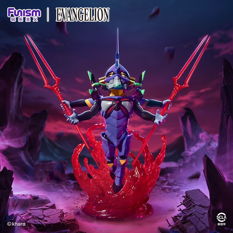 Funism Evangelion EVA Unit-01  - Model Kit Eva 00 review and price