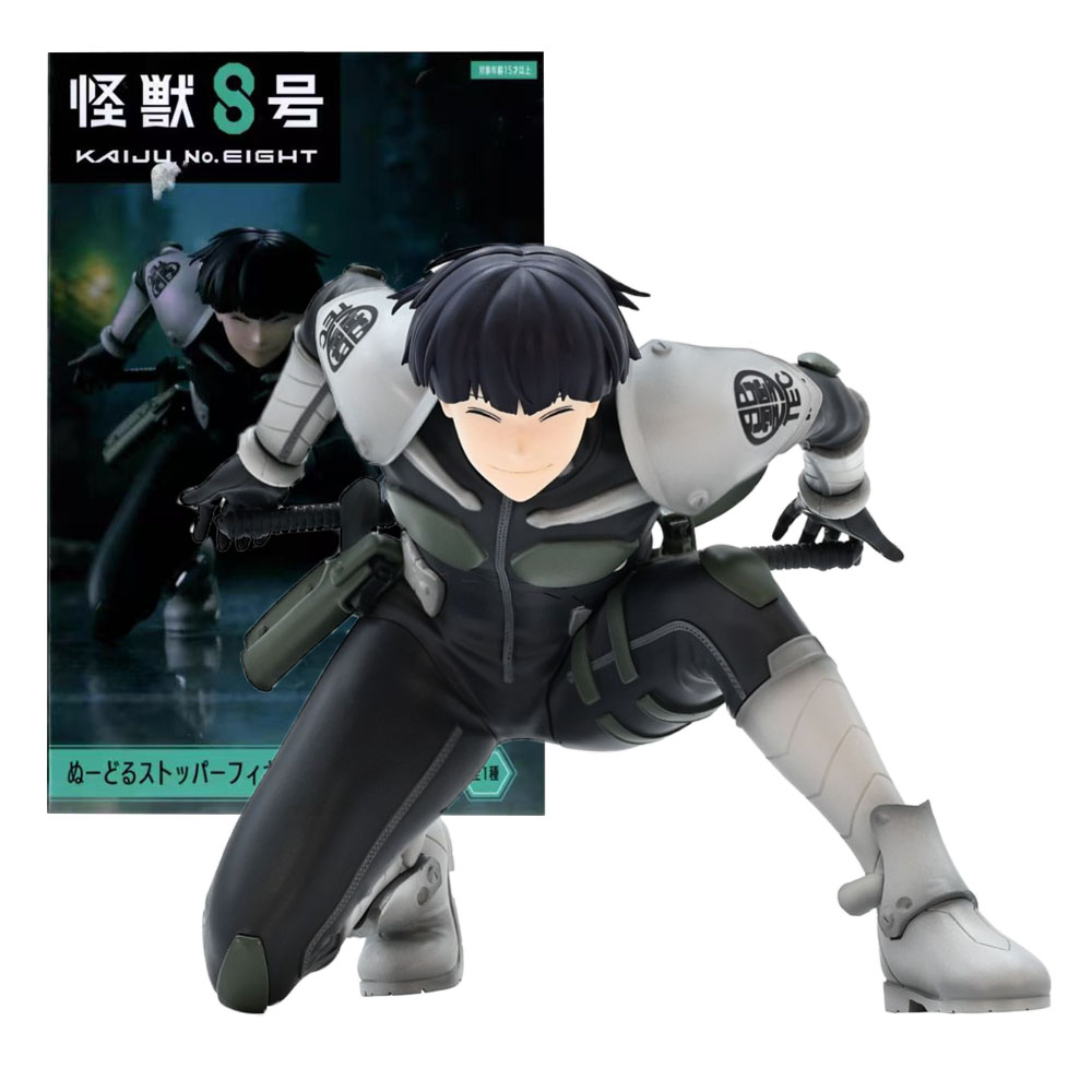 9CM Soshiro Hoshina Figure Kai - Model Kit Kaiju No 8 review and price