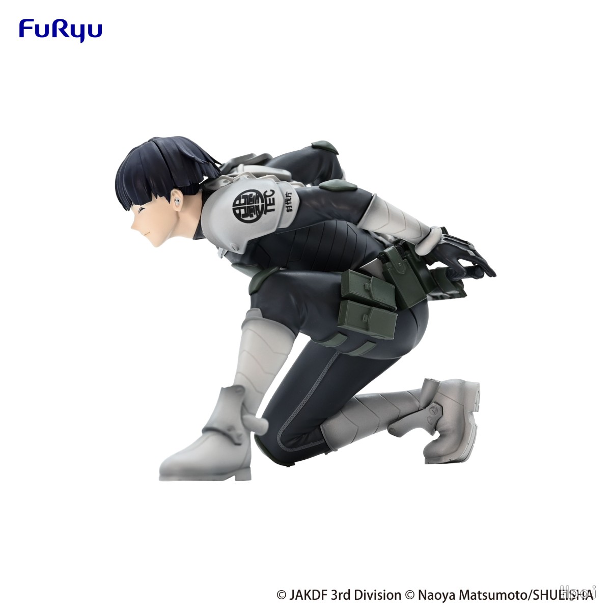9CM Soshiro Hoshina Figure Kai - Model Kit Kaiju No 8 review and price