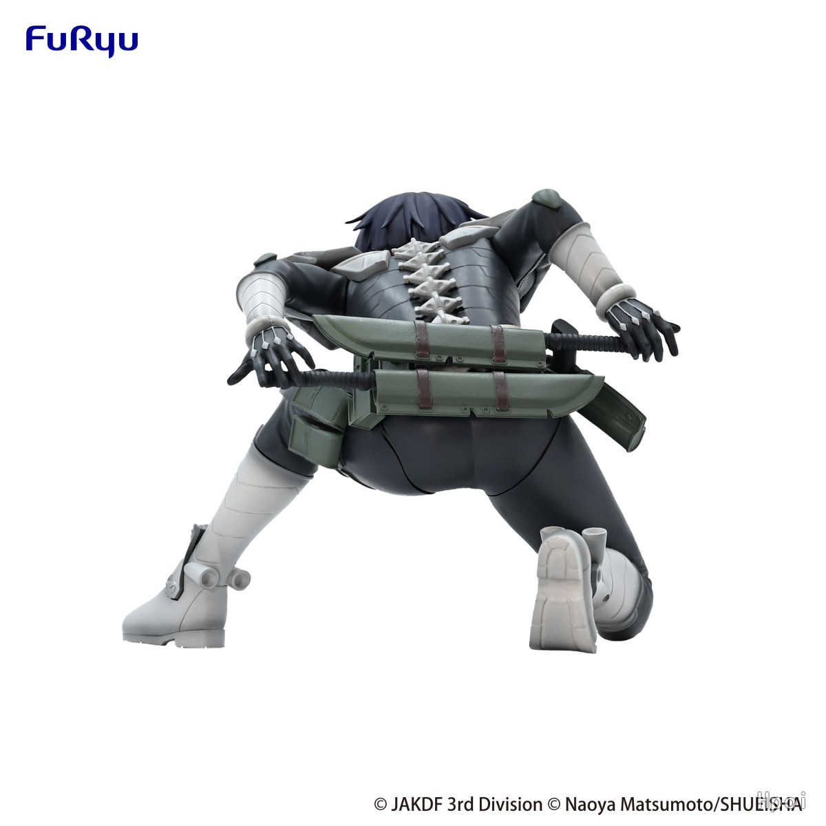 9CM Soshiro Hoshina Figure Kai - Model Kit Kaiju No 8 review and price