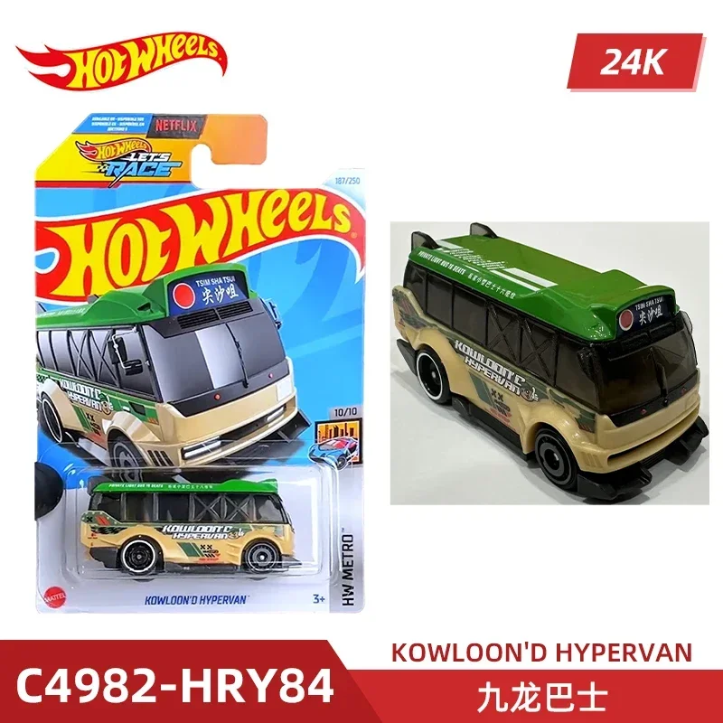 2024 C4982 Case K Original Hot - Model Kit Car review and price