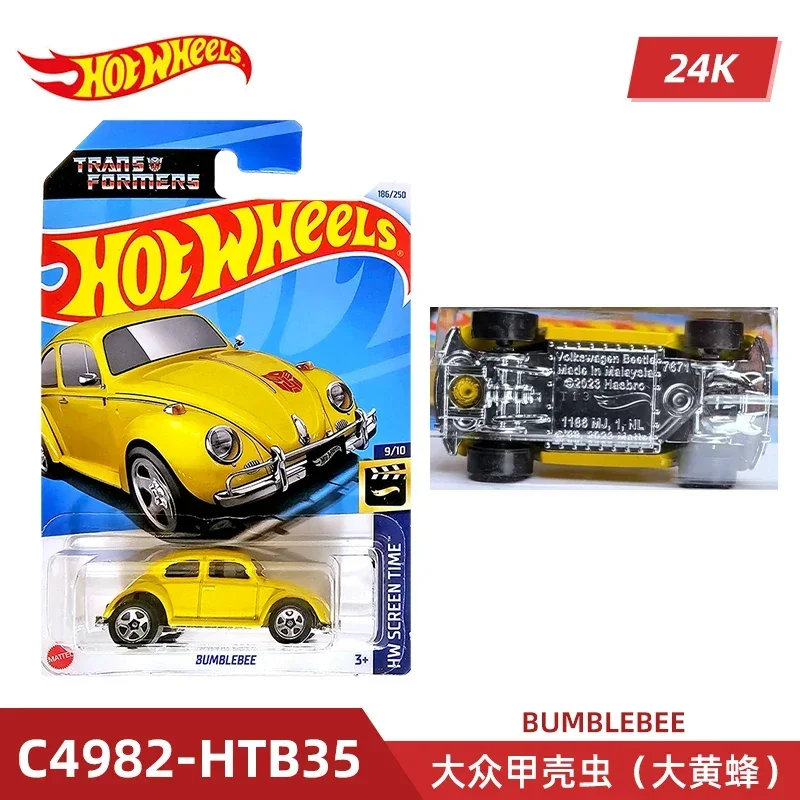 2024 C4982 Case K Original Hot - Model Kit Car review and price