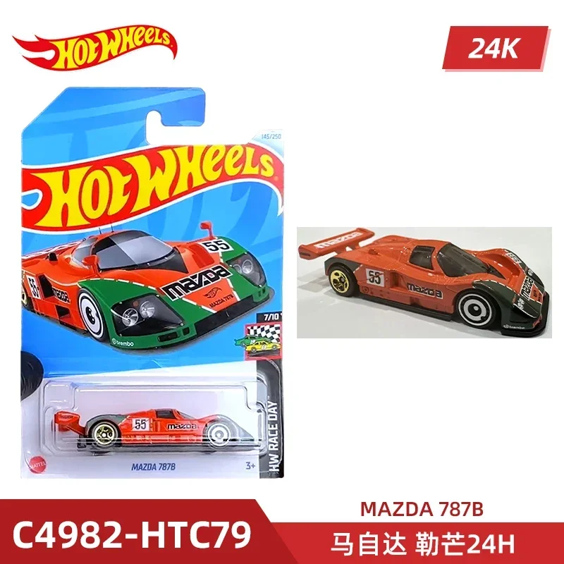 2024 C4982 Case K Original Hot - Model Kit Car review and price